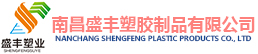 德州專業活動會議公司